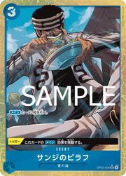Sanji's Pilaf (Parallel) (JP) OP03-056 (PRB01 - One Piece Card the Best)