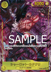 Charlotte Katakuri (Parallel) (JP) OP03-123 (PRB01 - One Piece Card the Best)