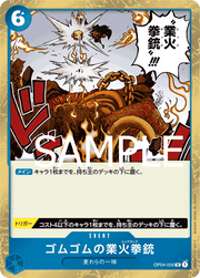 Gum-Gum Red Roc (Pirate Flag Foil) (JP) OP04-056 (PRB01 - One Piece Card the Best)
