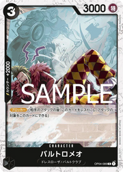 Bartolomeo (Pirate Flag Foil) (JP) OP04-089 (PRB01 - One Piece Card the Best)