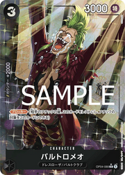 Bartolomeo (Parallel) (JP) OP04-089 (PRB01 - One Piece Card the Best)