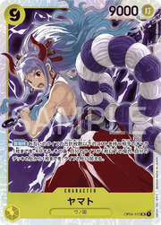 Yamato (JP) OP04-112 (PRB01 - One Piece Card the Best)