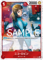 Nico Robin (Pirate Flag Foil) (JP) OP05-010 (PRB01 - One Piece Card the Best)