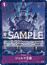 Kingdom of GERMA (Parallel) (JP) OP06-079 (PRB01 - One Piece Card the Best)