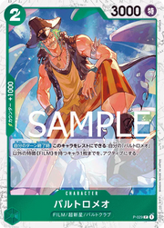 Bartolomeo (Pirate Flag Foil) (JP) P-029 (PRB01 - One Piece Card the Best)