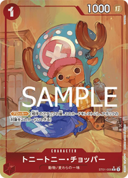 Tony Tony.Chopper (Parallel) (JP) ST01-006 (PRB01 - One Piece Card the Best)