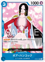 Boa Hancock (JP) ST03-013 (PRB01 - One Piece Card the Best)