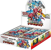 Champion Road Booster Box (JP)