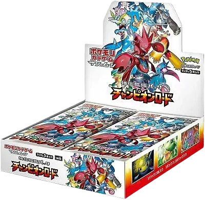 Champion Road Booster Box (JP)