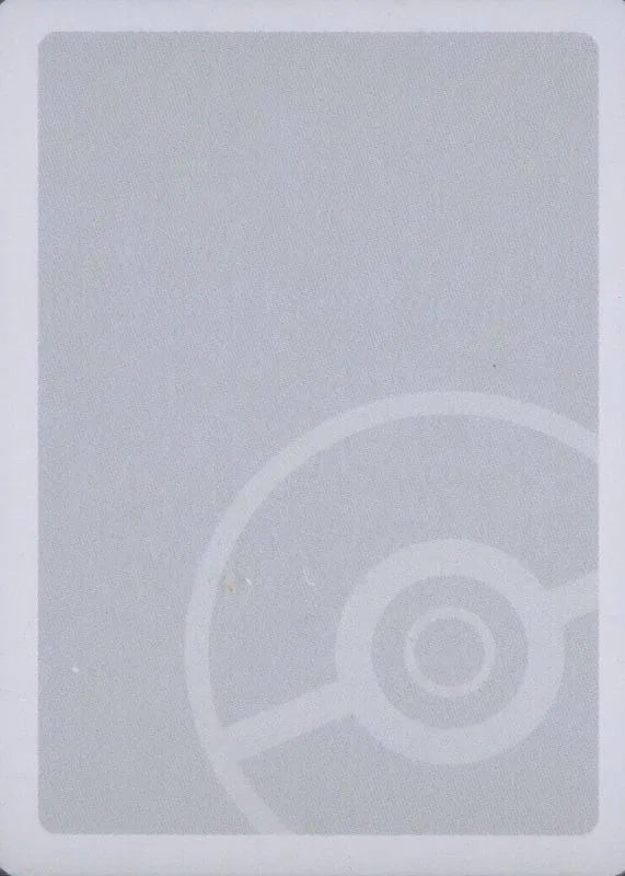 Spare Card (JP) (Old Maid)