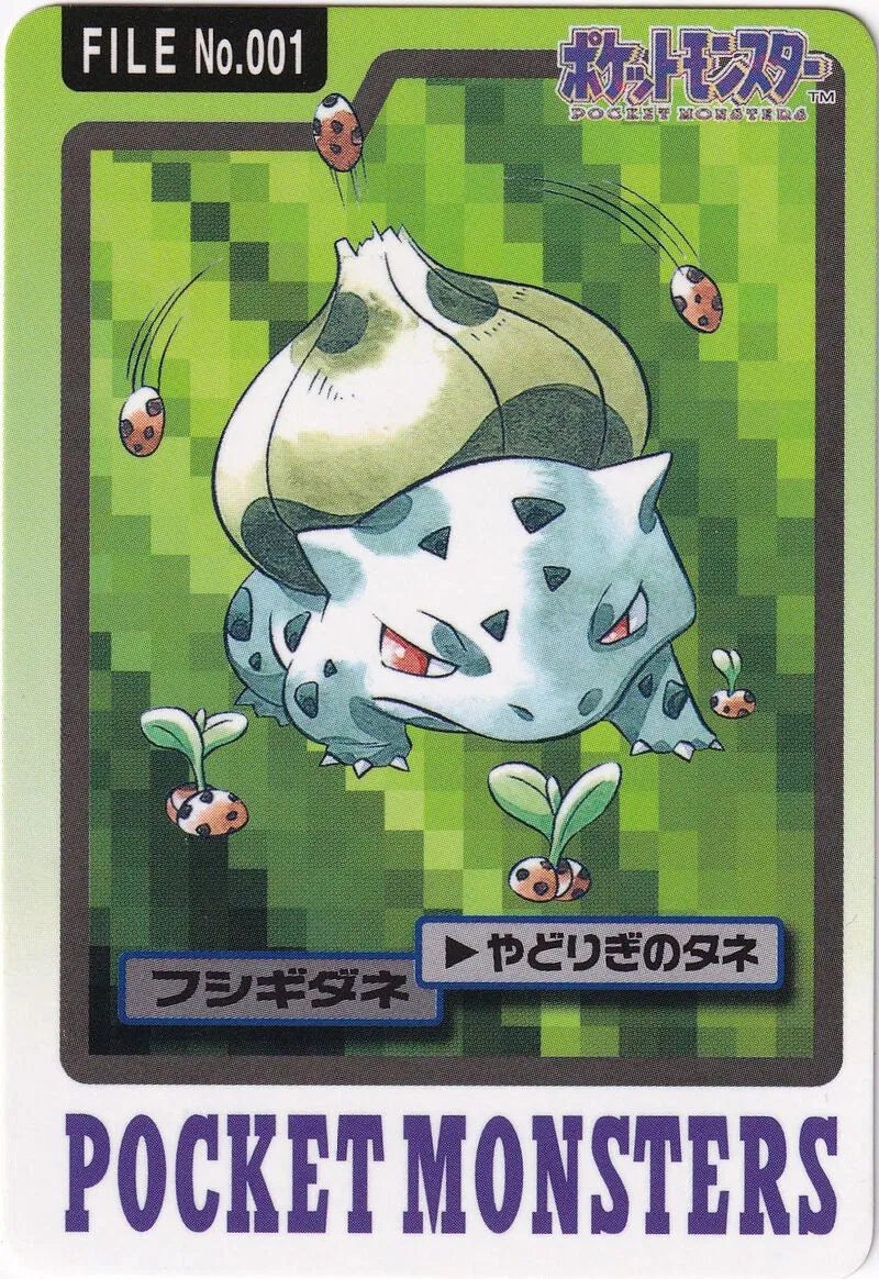 Bulbasaur (JP) 001 (Pokemon Monsters Carddass)