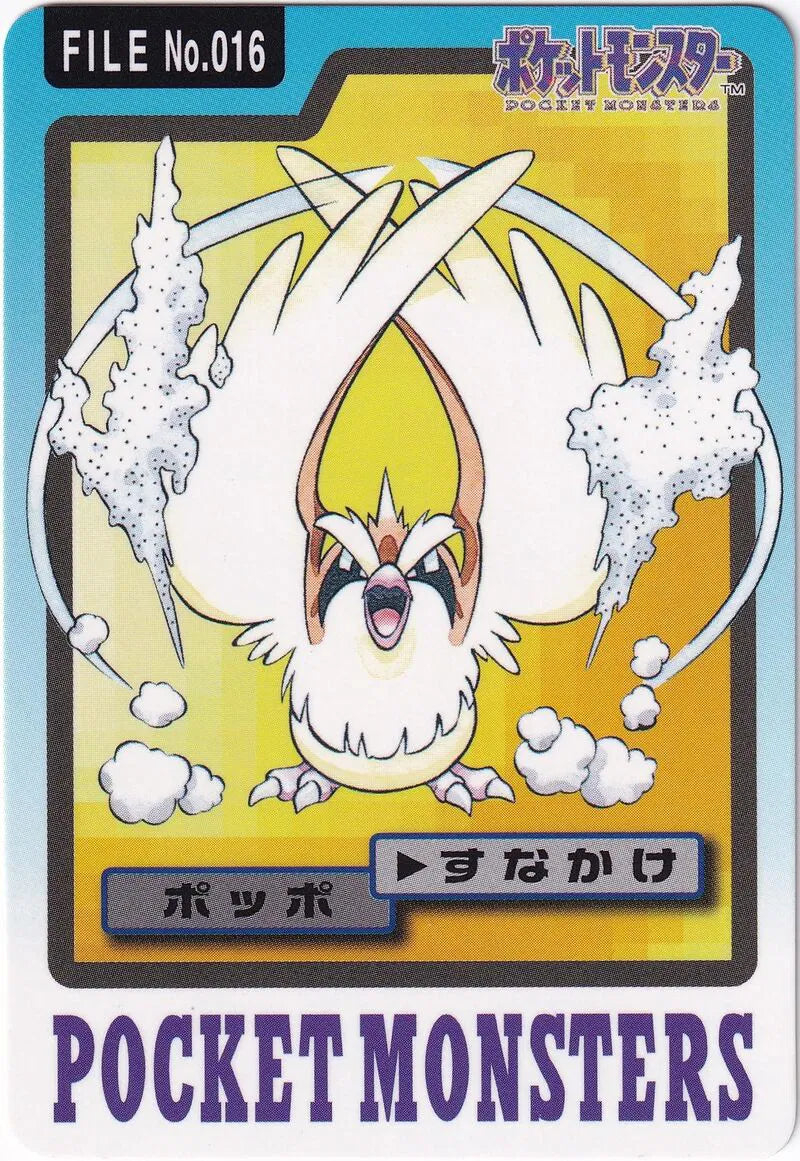 Pidgey (JP) 016 (Pokemon Monsters Carddass)