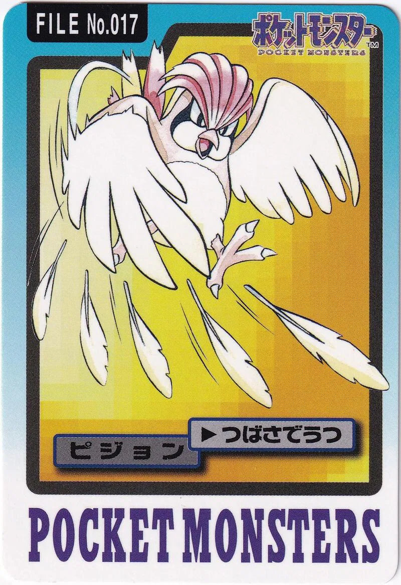 Pidgeotto (JP) 017 (Pokemon Monsters Carddass)