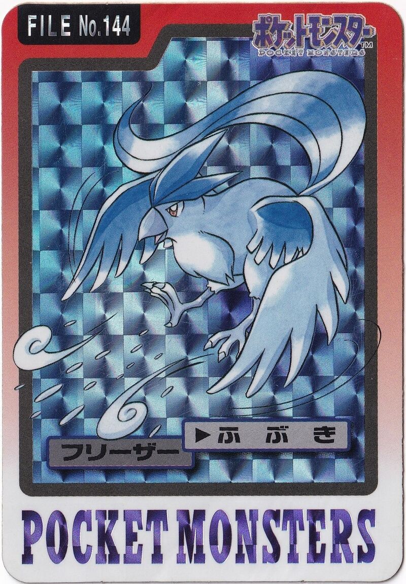 Articuno (JP) 144 (Pokemon Monsters Carddass)
