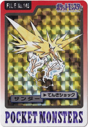 Zapdos (JP) 145 (Pokemon Monsters Carddass)