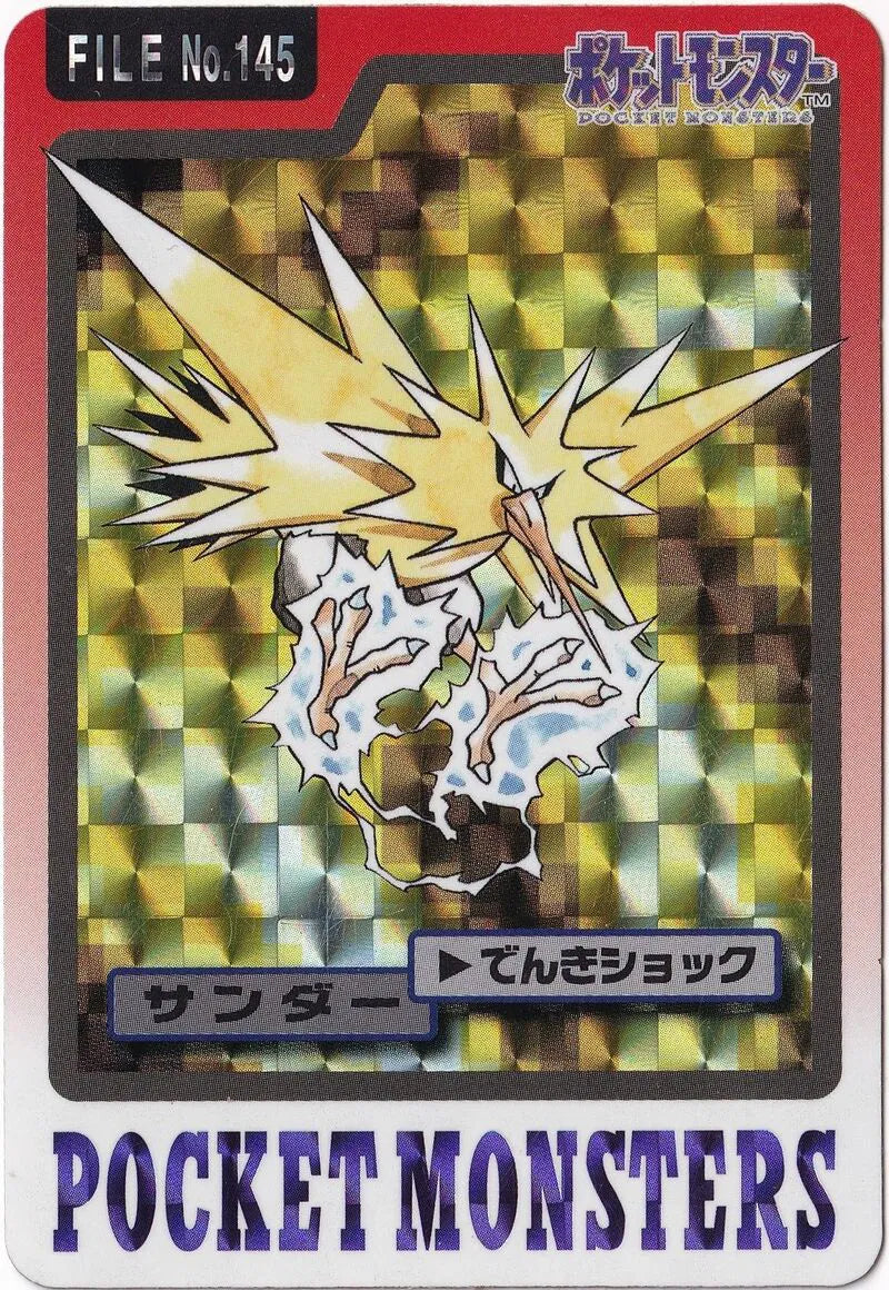 Zapdos (JP) 145 (Pokemon Monsters Carddass)