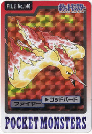 Moltres (JP) 146 (Pokemon Monsters Carddass)