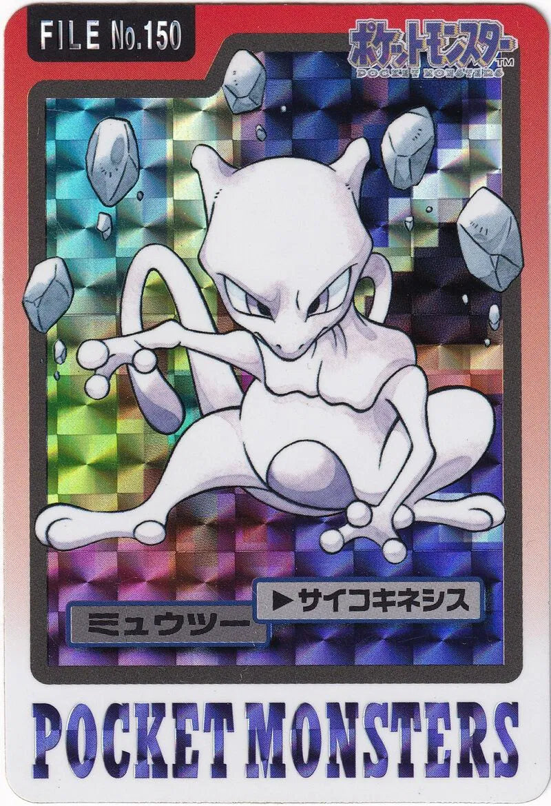 Mewtwo (JP) 150 (Pokemon Monsters Carddass) — PSA 4