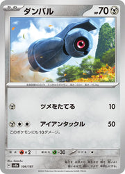 Beldum (JP) 106/187 · Poke Ball Reverse Holo (Terastal Festival ex)