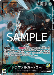 Trafalgar Law (parallel) (JP) OP10-022 (Royal Bloodlines)