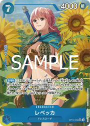 Rebecca (parallel) (JP) OP10-058 (Royal Bloodlines)