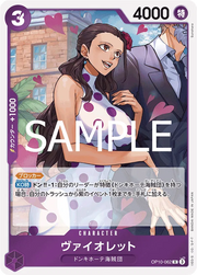 Violet (JP) Royal Bloodlines R OP10-062 Foil