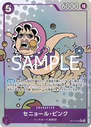 Senor Pink (parallel) (JP) OP10-067 (Royal Bloodlines)