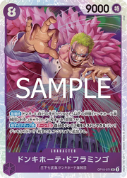 Donquixote Doflamingo (JP) OP10-071 (Royal Bloodlines) 3