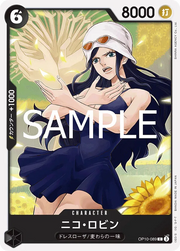 Nico Robin (JP) OP10-089 (Royal Bloodlines)