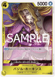 Basil Hawkins (JP) OP10-109 (Royal Bloodlines)