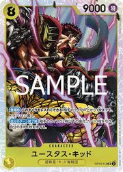 Eustass"Captain"Kid (JP) OP10-112 (Royal Bloodlines)