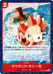Thousand Sunny (JP) EB02-009 · Normal (Anime 25th Collection)
