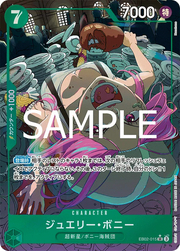 One Piece Jewelry Bonney (Anime 25th Collection) Japanese