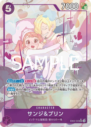 One Piece Sanji & Pudding (Anime 25th Collection) Japanese