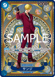 Sanji (JP) OP06-119 (A Fist of Divine Speed )