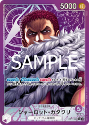 Charlotte Katakuri (Parallel) (JP) OP11-062 (A Fist of Divine Speed )