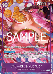 Charlotte Linlin (Parallel) (JP) OP11-073 (A Fist of Divine Speed )
