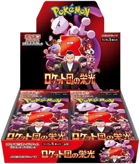 Japanese Pokémon TCG Scarlet & Violet SV10: Glory of Team Rocket Booster box