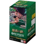 Legacy of the Master Booster Box (JP)