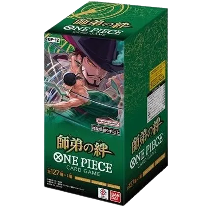 Legacy of the Master Booster Box (JP)