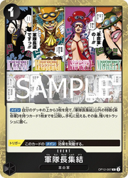 Captains Assembled (JP) OP12-097 (Legacy of the Master)