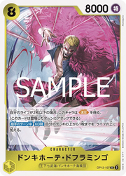 Donquixote Doflamingo (JP) OP12-107 (Legacy of the Master)