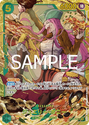 Jewelry Bonney (JP) OP12-118 (Legacy of the Master)