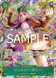 Jewelry Bonney (parallel) (JP) OP12-118 (Legacy of the Master)