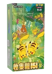 Pokémon 151C 4.0  Chinese 151 Series Booster Box
