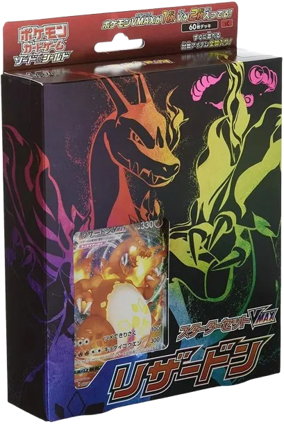 Charizard VMAX sC Japanese Starter Deck (JP) · Normal (Charizard Starter Set VMAX)