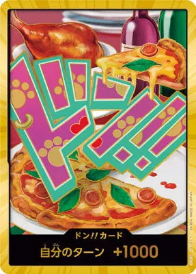DON!! Card (Bonney) (Gold) (JP) 10 (PRB02 - One Piece Card the Best Vol. 2)