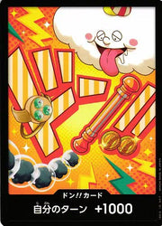 DON!! Card (Nami) (JP)
