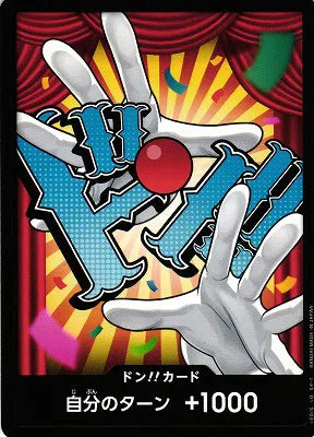 DON!! Card (Buggy) (JP)