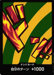 DON!! Card (Hannyabal) (JP)